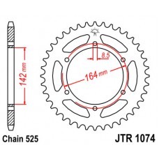 JTR1074.44 Звезда задняя 525