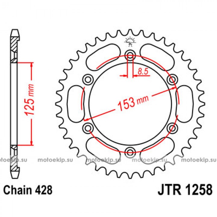 JTR1258.54 Звезда задняя 428