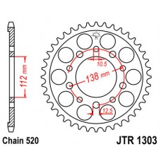 JTR1303.39 Звезда задняя 520 JTR1303.39 Звезда задняя 520