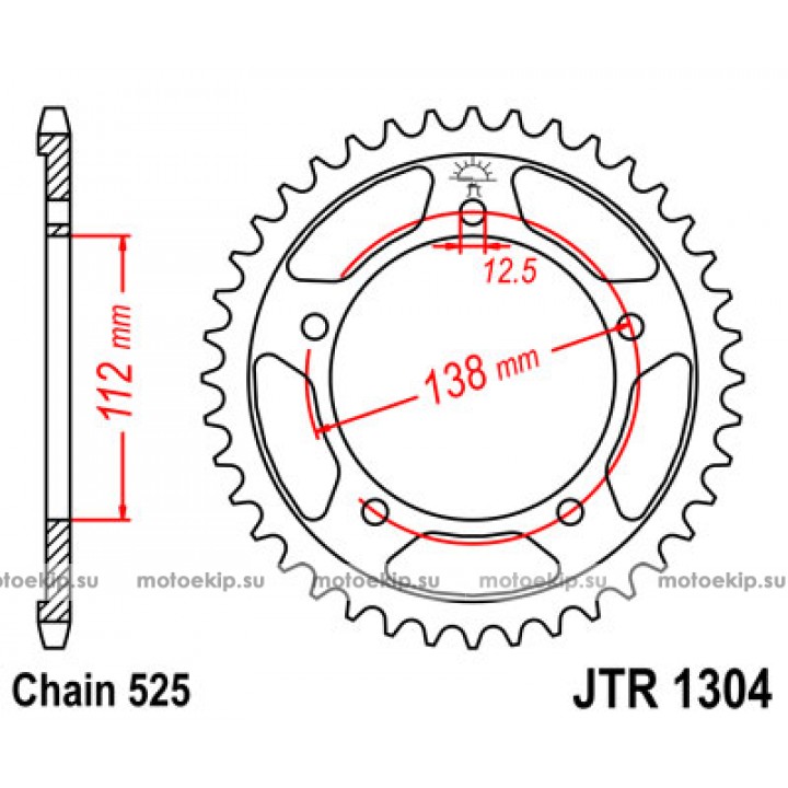 JTR1304.38 Звезда задняя 525