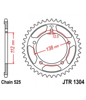 JTR1304.39 Звезда задняя 525