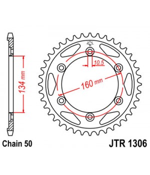 JTR1306.40 Звезда задняя 530