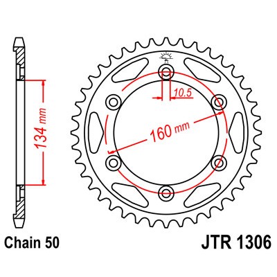 JTR1306.43 Звезда задняя 530