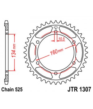 JTR1307.41 Звезда задняя 525