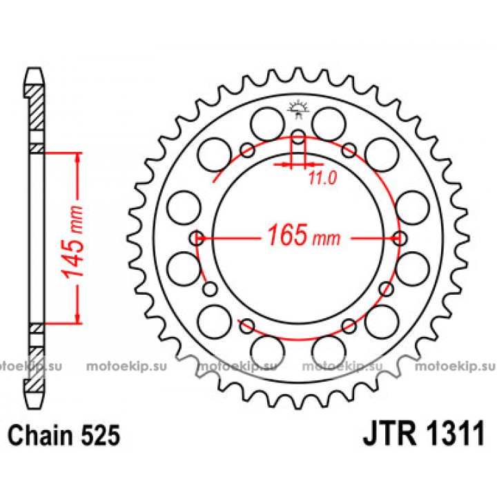 JTR1311.43 Звезда задняя 525