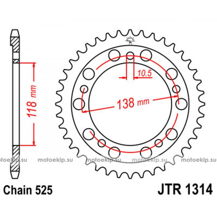 JTR1314.39 Звезда задняя 525