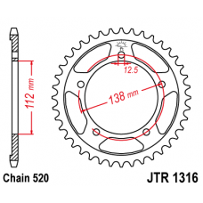 JTR1316.41 Звезда задняя 520 JTR1316.41 Звезда задняя 520