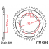 JTR1316.41 Звезда задняя 520