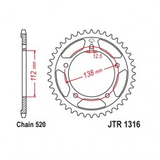 JTR1316.43 Звезда задняя 520