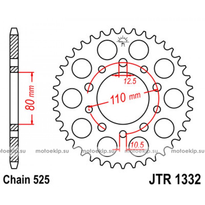 JTR1332.37 Звезда задняя 525