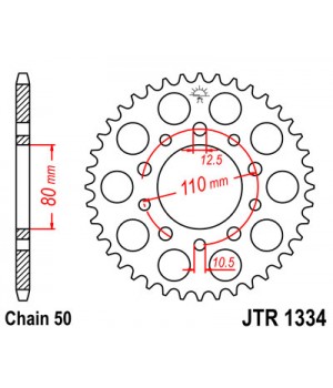 JTR1334.39 Звезда задняя 530