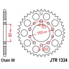 JTR1334.45 Звезда задняя 530