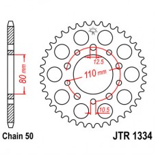 JTR1334.46 Звезда задняя 530