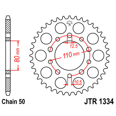 JTR1334.46 Звезда задняя 530