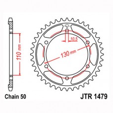 JTR1479.47 Звезда задняя 530