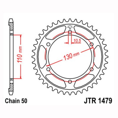 JTR1479.47 Звезда задняя 530