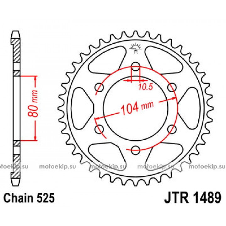 JTR1489.41 Звезда задняя 525