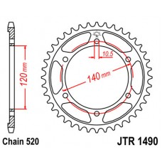 JTR1490.37 Звезда задняя 520
