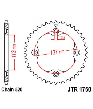 JTR1760.36 Звезда задняя 520