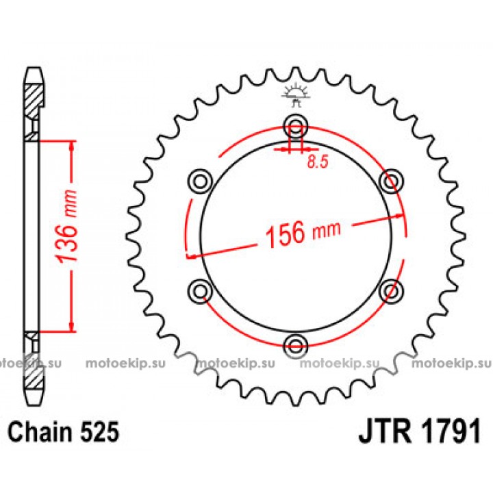 JTR1791.41 Звезда задняя 525