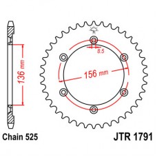 JTR1791.42 Звезда задняя 525