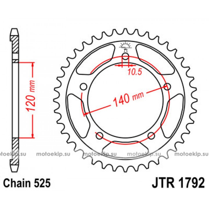 JTR1792.41 Звезда задняя 525