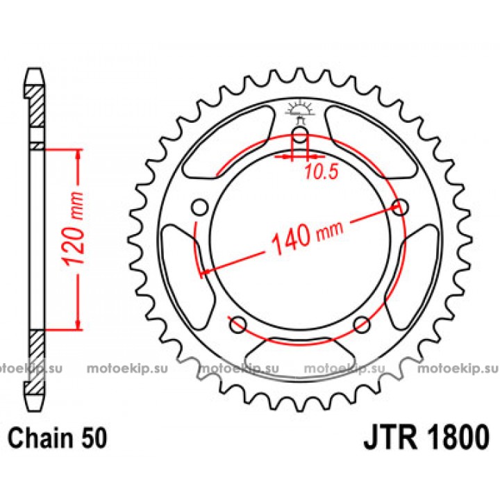 JTR1800.40 Звезда задняя 530