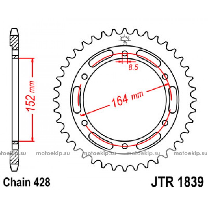 JTR1839.55 Звезда задняя 428