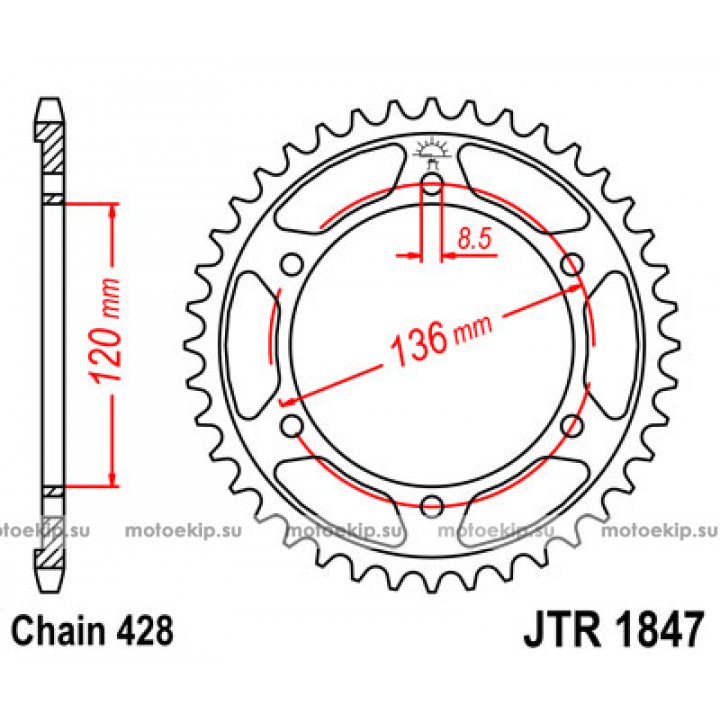 JTR1847.46 Звезда задняя 428