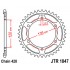 JTR1847.48 Звезда задняя 428