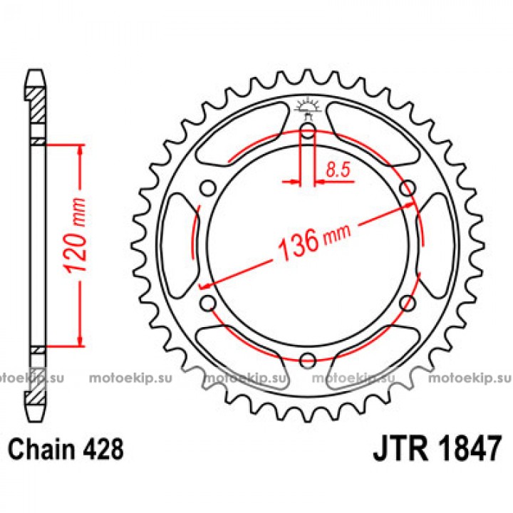 JTR1847.57 Звезда задняя 428