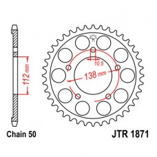 JTR1871.48 Звезда задняя 530