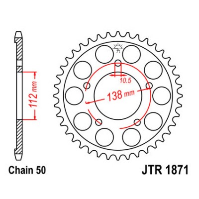 JTR1871.48 Звезда задняя 530