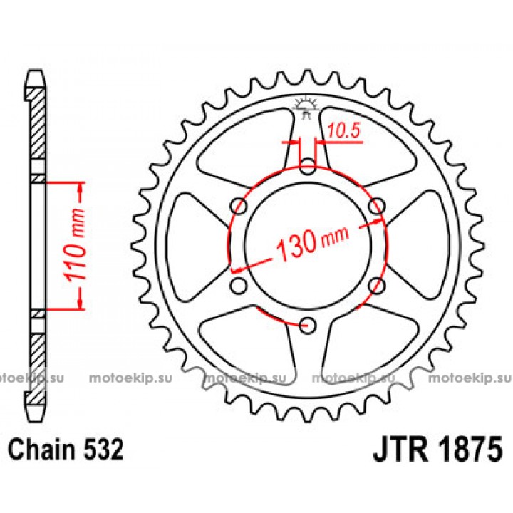 JTR1875.48 Звезда задняя 532