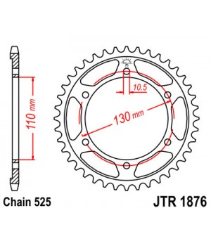 JTR1876.43 Звезда задняя 525