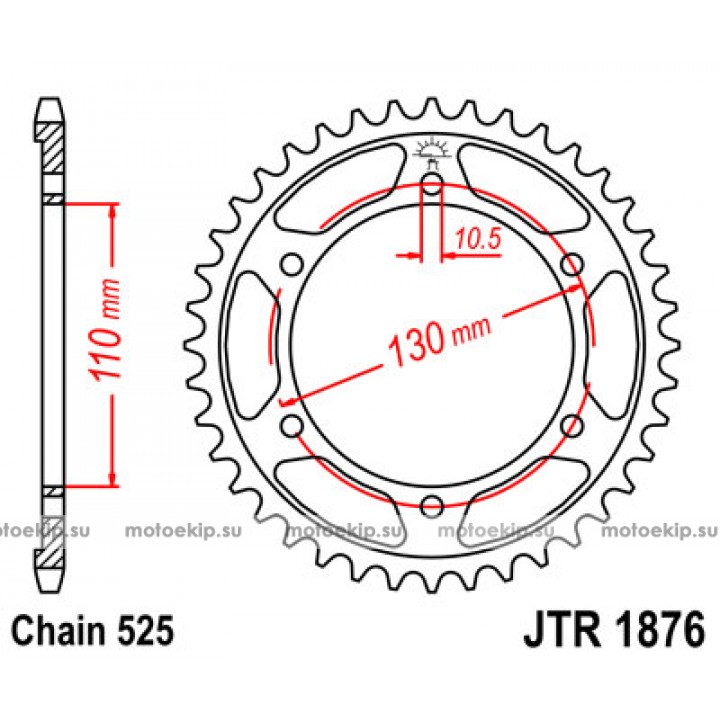 JTR1876.43 Звезда задняя 525