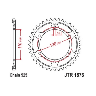 JTR1876.44 Звезда задняя 525