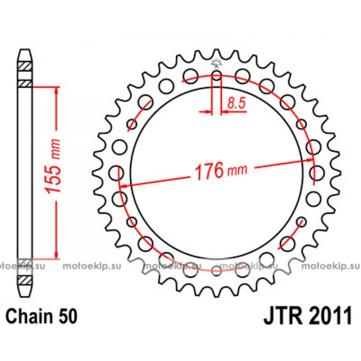 JTR2011.42 Звезда задняя 530