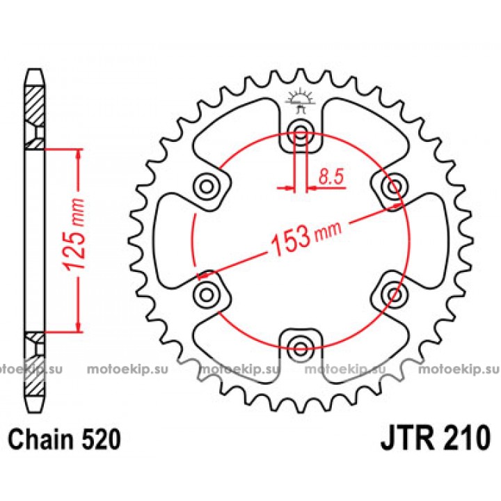 JTR210.38 Звезда задняя 520