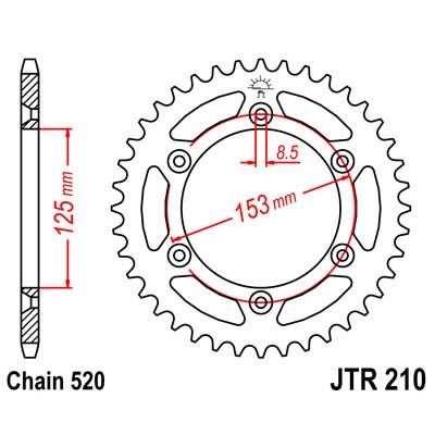JTR210.51 Звезда задняя 520