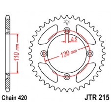 JTR215.50 Звезда задняя 420