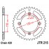 JTR215.50 Звезда задняя 420