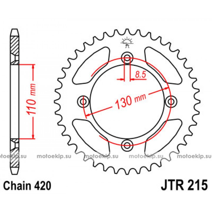 JTR215.50 Звезда задняя 420