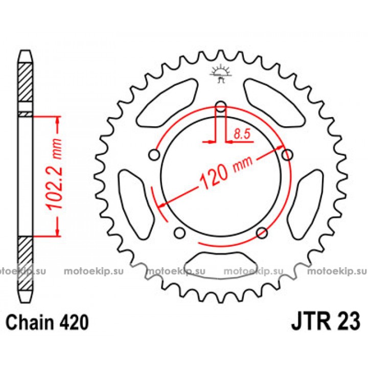 JTR23.47 Звезда задняя 420