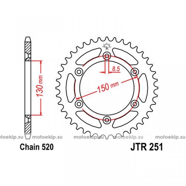 JTR251.48 Звезда задняя 520