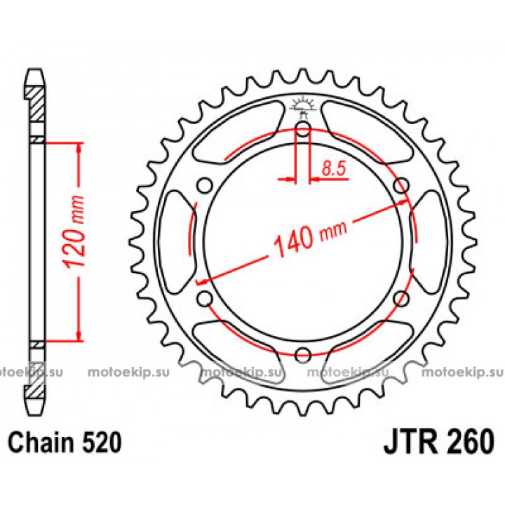 JTR260.38 Звезда задняя 520