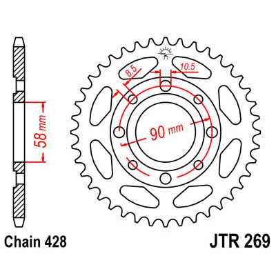 JTR269.46 Звезда задняя 428