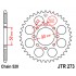 JTR273.44 Звезда задняя 520