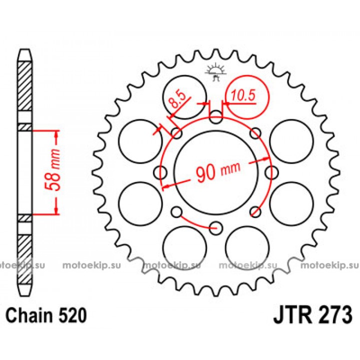 JTR273.44 Звезда задняя 520