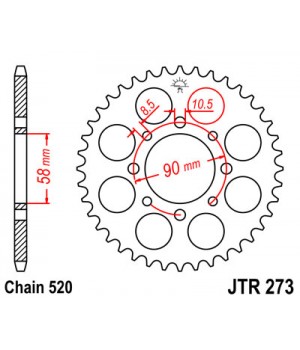 JTR273.45 Звезда задняя 520